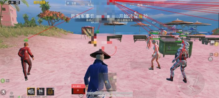 和平改文件免费文件3.0 - 零封号辅助配置合集